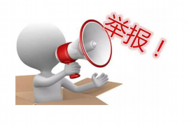 南安如何避免债务纠纷？专业追讨公司教您应对之策